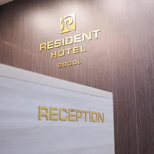 Hotel Resident Delux, Almaty